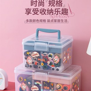 多功能家用高档针线收纳盒实用多功能L小手缝针线筐多层整理 新款