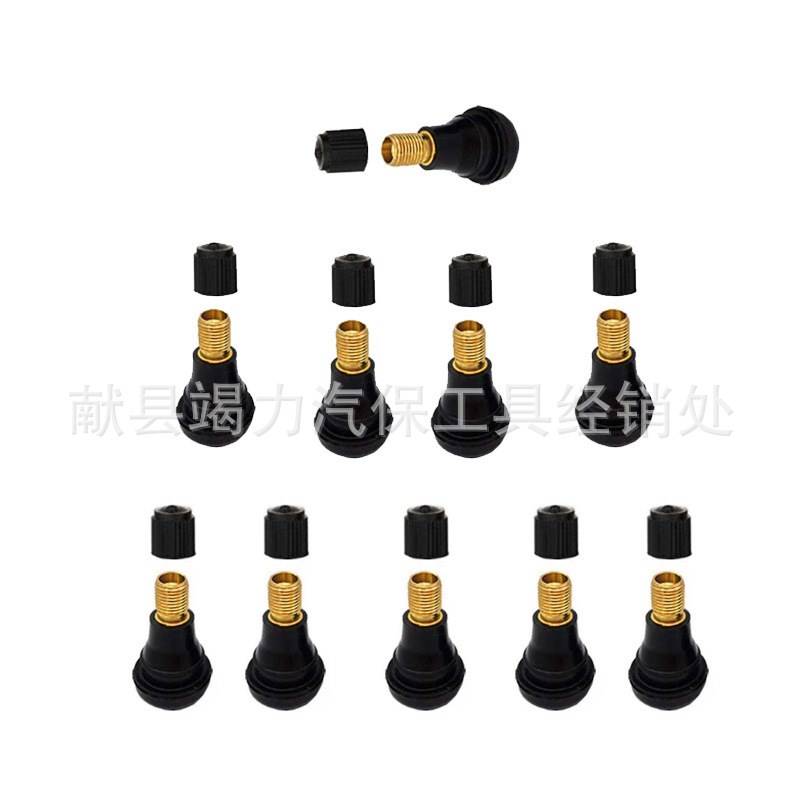 气门嘴拉拔器 i摩托车气门嘴TR412 气门嘴安装工具 气门嘴拧芯工