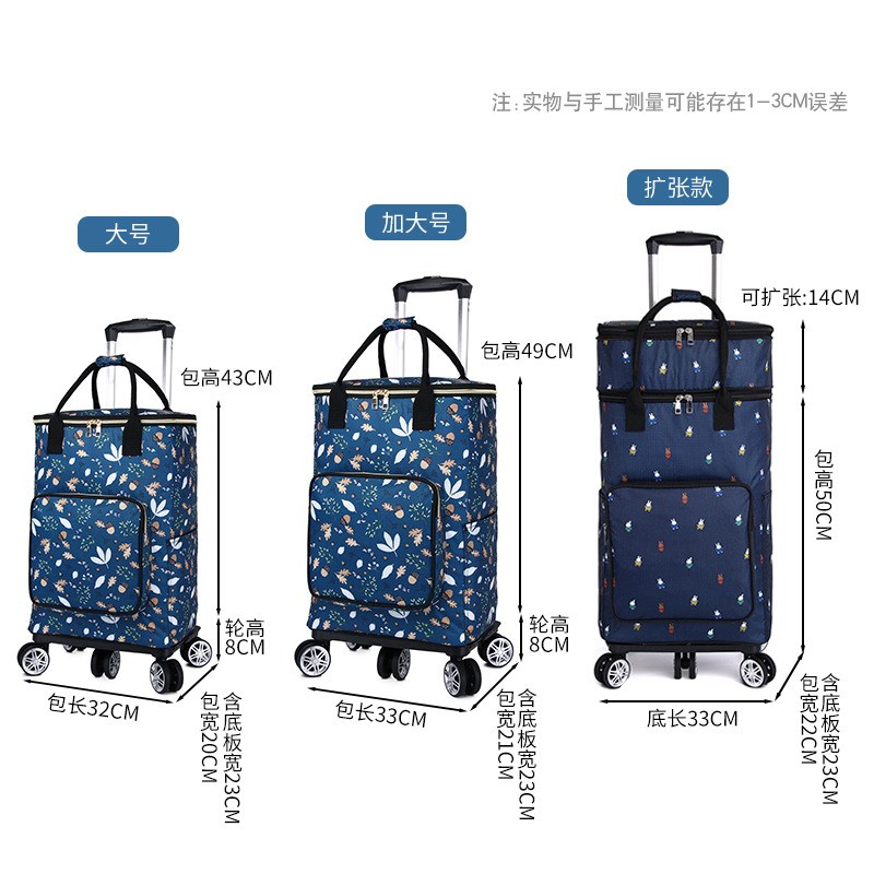 购物小拉车d家用买菜车手提购物袋可伸缩拉杆小推车便携折叠手拉