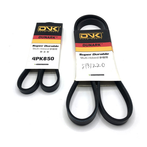 空调阻力泵皮带发电机皮带4PK850