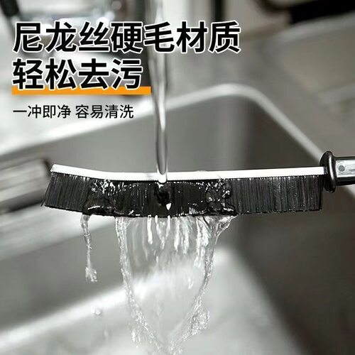 长条缝隙刷打扫马桶地板凹槽刷死角加厚长条刷窗台夹缝清洗灰尘刷