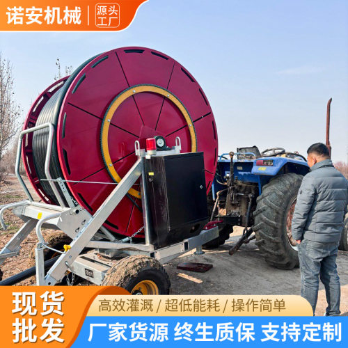 厂家供应JP75-300卷盘式喷灌机 小麦玉米园林全自动浇地灌溉设备