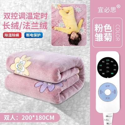 电热毯单人电褥子双人双控调温儿童床学生宿舍安全家用电加热毯子