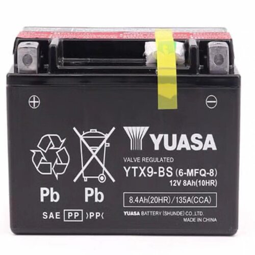 YUASA汤浅YTX9-BS蓄电池12V8.4AH适配雅马哈春风川崎摩托车蓄电瓶