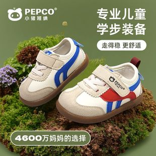 小猪班纳春秋季新款阿甘鞋女童男童防滑透气软底小童运动鞋