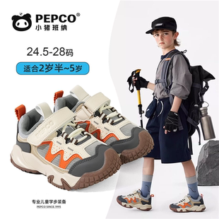 小猪班纳秋季童鞋透气防滑舒适跑步鞋轻便休闲老爹鞋儿童运动鞋