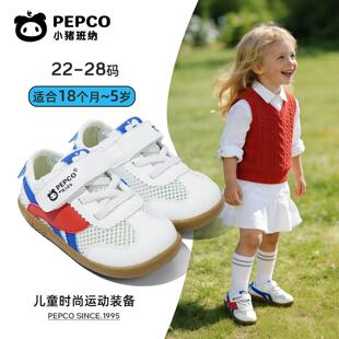 小猪班纳春季新款透气包头防滑机能鞋男女宝儿童学步鞋网面阿甘鞋