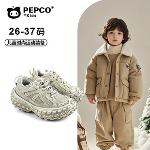 小猪班纳儿童休闲鞋冬中大童青少年户外鞋超纤革男童低帮常规