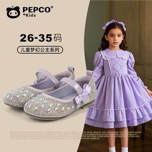 小猪班纳春款皮鞋时装鞋儿童皮鞋软底时尚小女孩闪钻中大童公主鞋