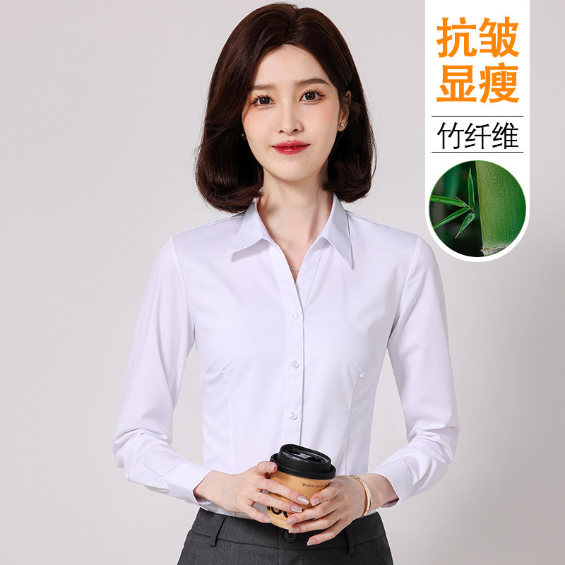 竹纤维职业白衬衫女长袖春秋新款正装蓝色短袖上衣女装衬衣工作服