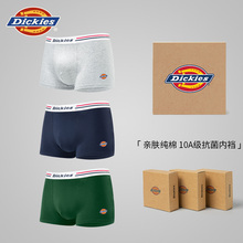 Dickies内裤男士2025新款纯棉青少年男款四角裤运动透气平角抗菌