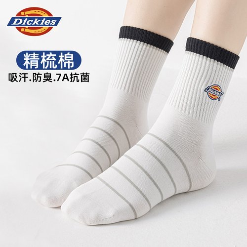 Dickies袜子女士2025新款爆款冬纯棉中筒袜7A抗菌防臭运动条纹袜