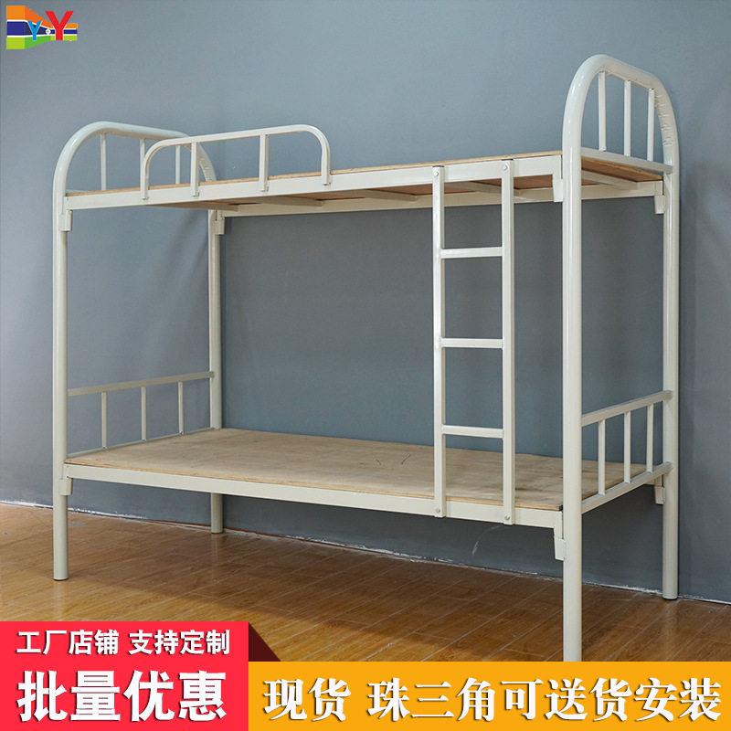 工地上下铺架铁床员工低双层铁床出租房屋低铺双人宿舍架子床