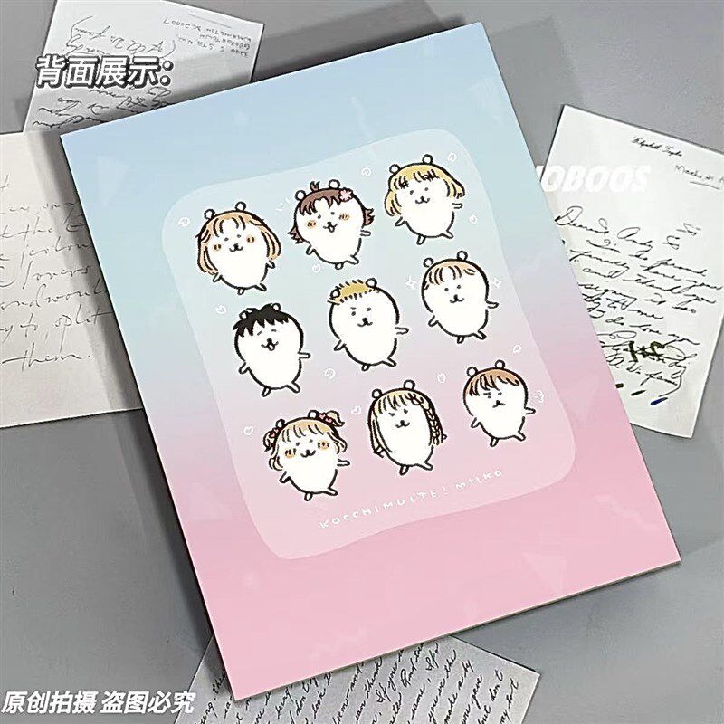 自嘲熊同学录可爱卡通创意高颜值A5小学生六年级毕业纪念留言册