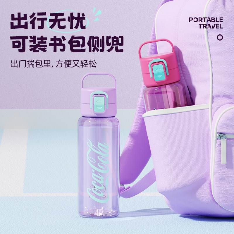 GERM夏季儿童水杯宝宝学生上学女孩幼儿园女童吸管杯子25新款
