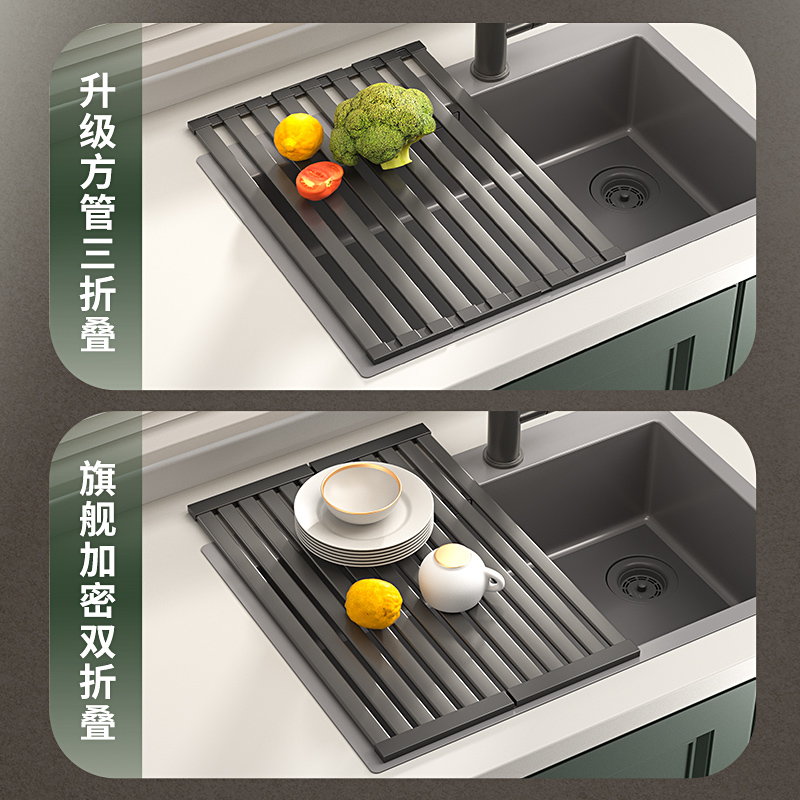 厨房水槽沥水架摺叠洗碗池洗菜盆水池上方沥水网碗碟盘置物架