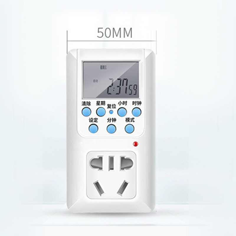 定时器开关智能插座定时间插排 自动计时断电保护时控开关控制器