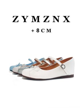 平增高8cm式懒人鞋~小个子增高半拖鞋女夏季包头穆勒凉拖W770