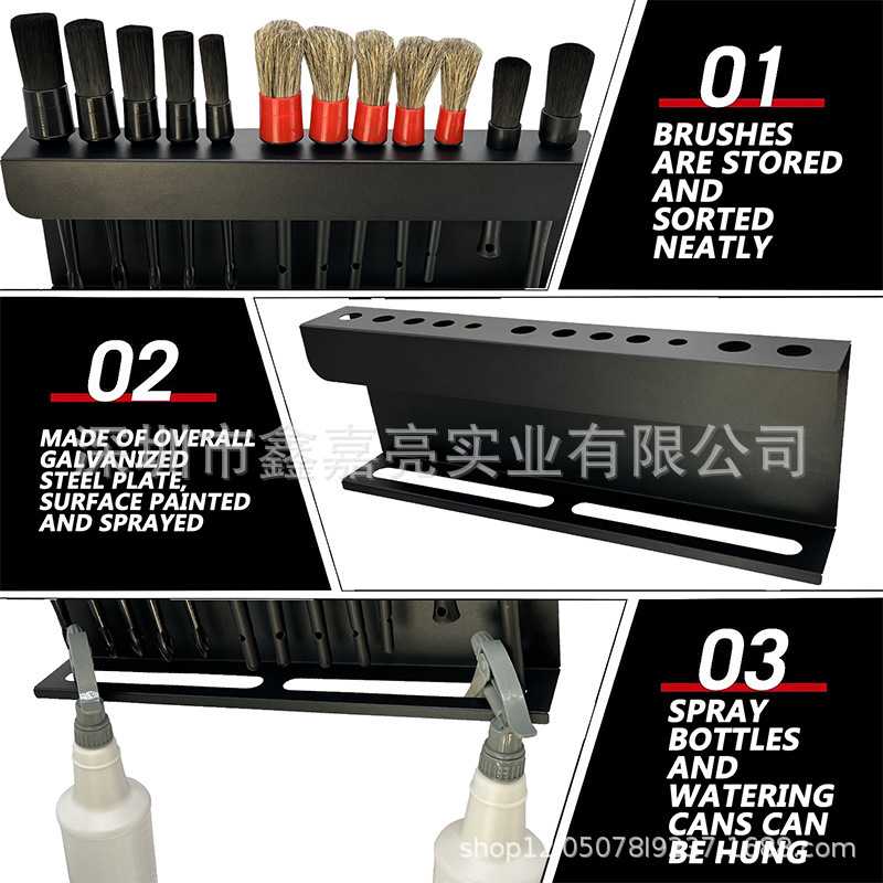 清洁洗车工具泡沫喷壶放置架细节刷多功能挂架刷架泡沫洗车神器