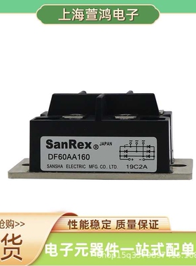 PK90HB120 PK90HB160 PD110F-40全新现货质量可靠三社可控硅适用