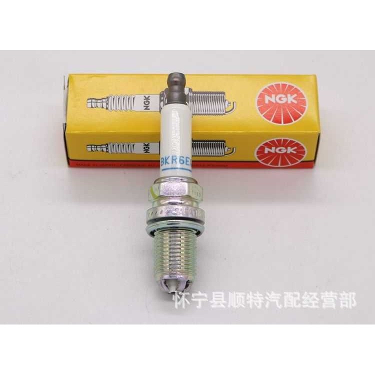 NGK四极火花塞BKR6EQUA 6872A6L途观帕萨特尚酷迈腾GTI速腾明锐CC