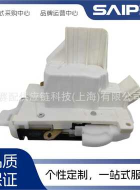 LE1S71-F219A64-AN适用于福特蒙迪欧04-06车门锁块总成前右