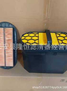 479-8991 479-8989空气滤芯 4798991 4798989挖掘机空气滤清器