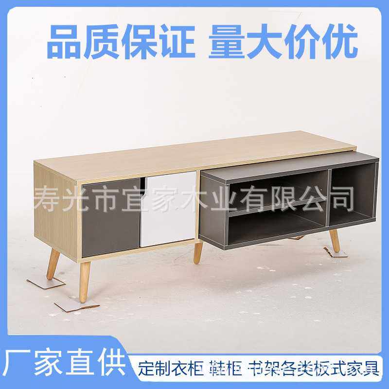 北欧简约电视柜 小户型客厅家用商用多抽屉储物收纳家具工厂定制