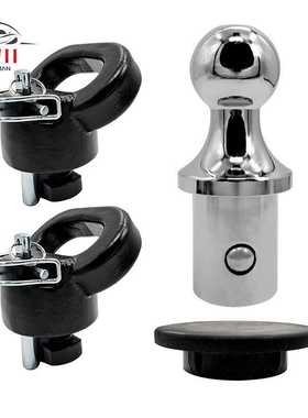 鹅颈球牵引挂接球和安全锚链置套件60618 2-5/16球头跨境工厂