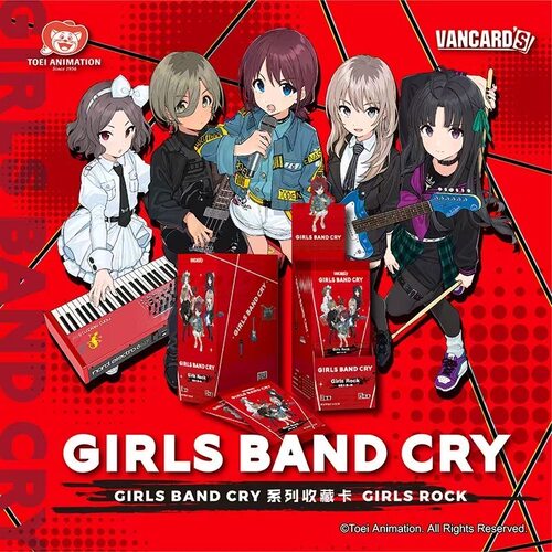 Vancard哭泣少女乐队GBC系列收藏卡牌盲盒周边