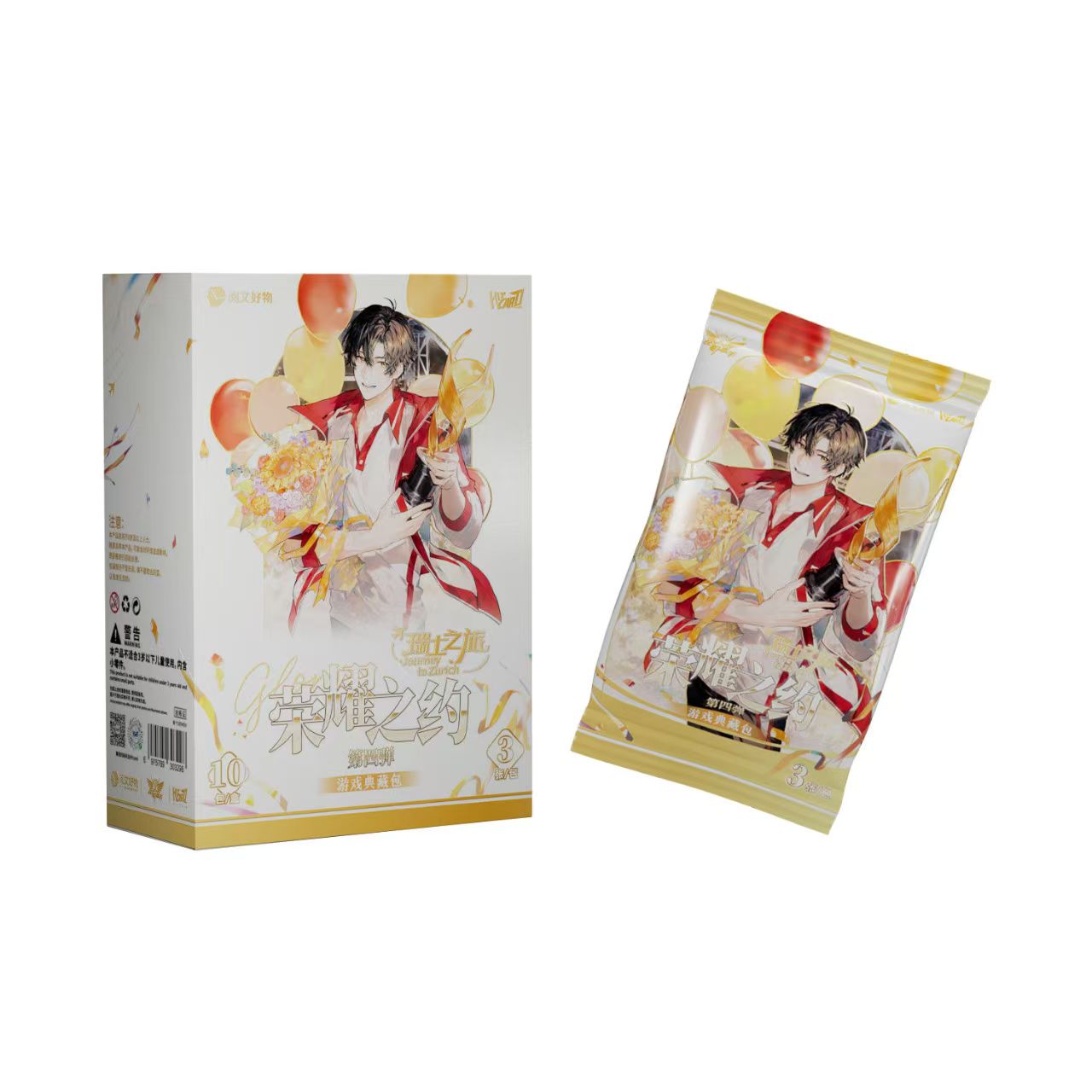 新款全职高手第四弹荣耀之约卡片正版Hitcard典藏卡牌盲盒