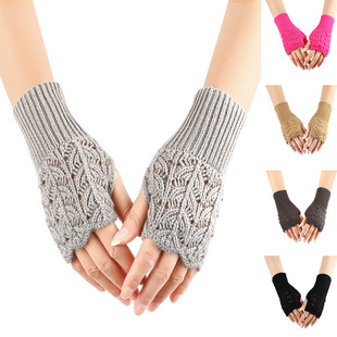 爱心毛线手套镂空桃心针织手套秋冬漏指袖 套保暖护腕腈纶手套