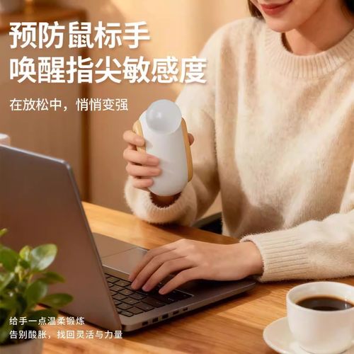 新款暖手宝手握式暖宝宝暖手神器温和女生礼物UDB充电款随身便携