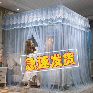 纹蚊帐家用三h开门双人床支架老式 新款 1.0M单人1.8x2米公主风1.5