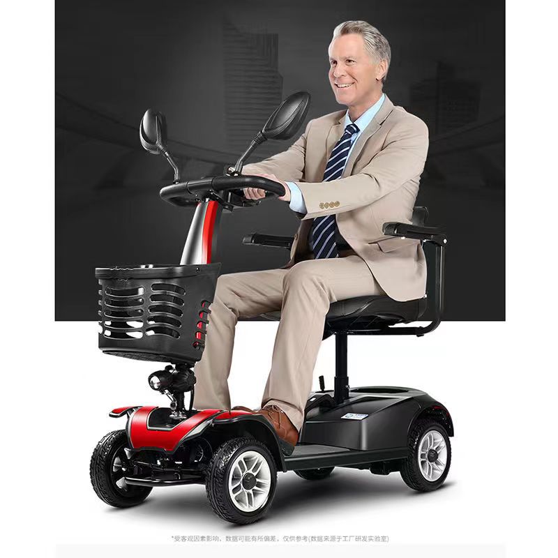 家用老人代步车低速电动四轮车残疾人老年助力Q车便携式折叠电瓶
