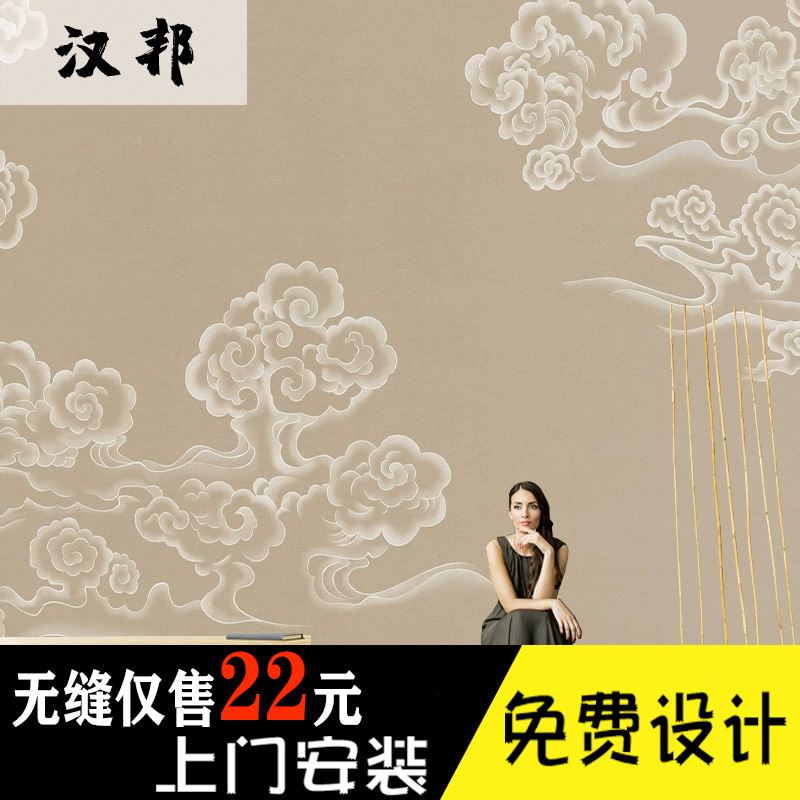 新中式复古祥云壁纸电q视背景墙纸卧室办公室墙布装饰定制壁画壁图片