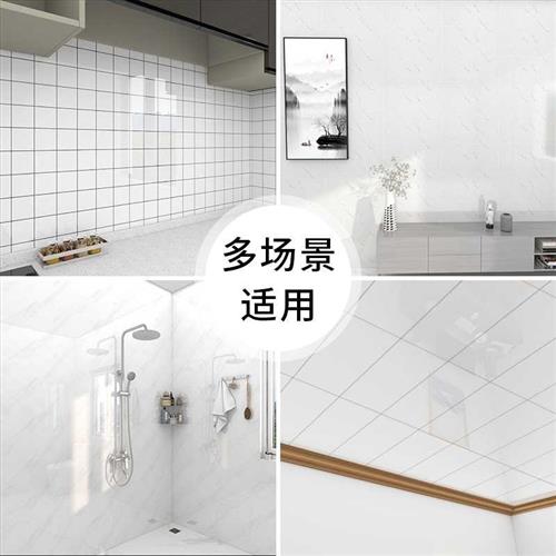 仿瓷砖墙贴铝塑板自粘壁纸防y水防潮H厨房化妆室墙面装饰遮丑墙
