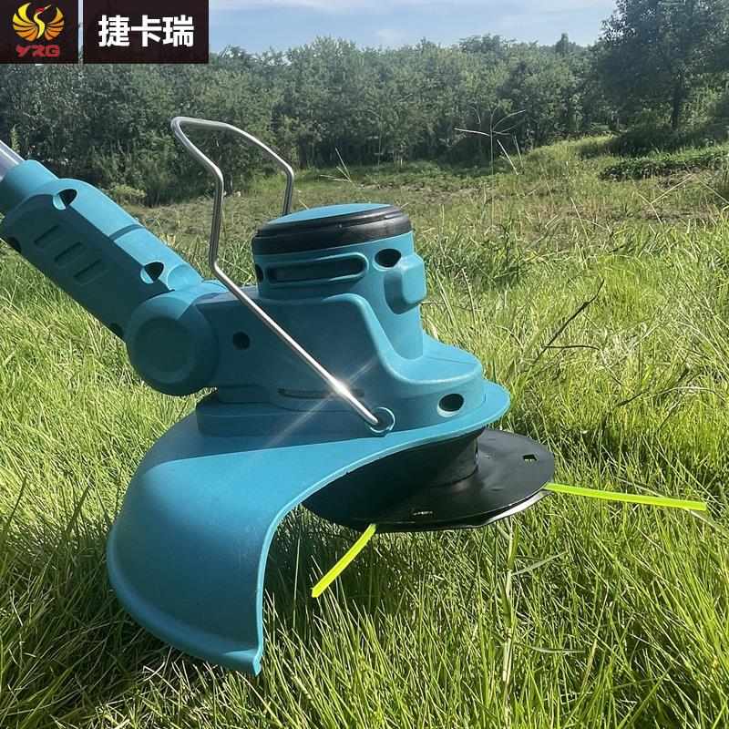 无刷电机充电f式锂电小型家用电动割草机除草机多功能打草机