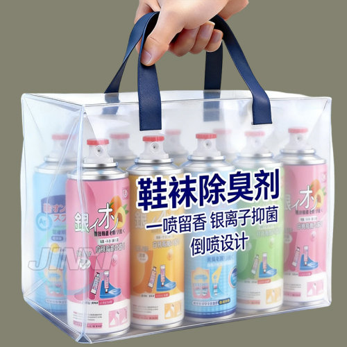 【免洗即穿】鞋袜除臭喷雾防臭鞋袜干爽剂男女除臭剂抑菌速干杀菌