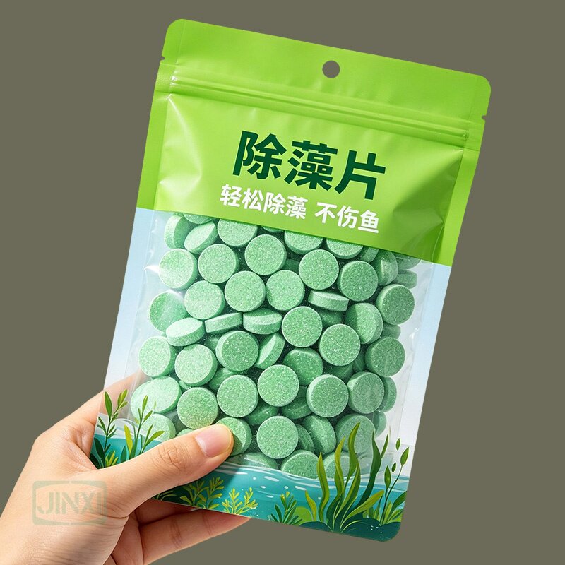 净水除藻片不伤鱼鱼缸免打理