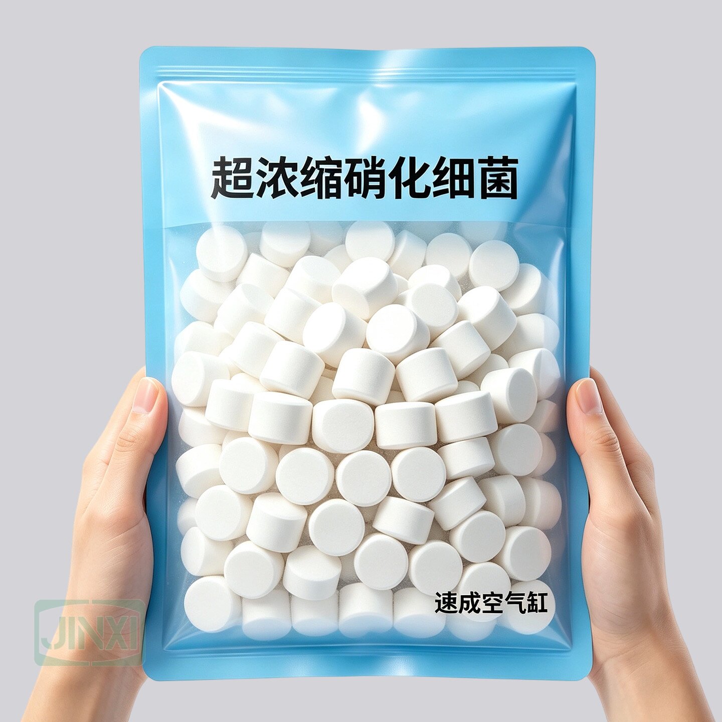 鱼缸硝化细菌活菌片净化水质图片