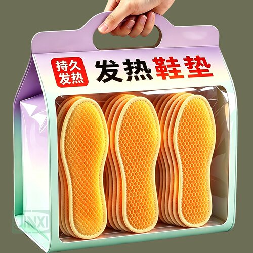 秋冬恒温自发热鞋垫暖脚宝
