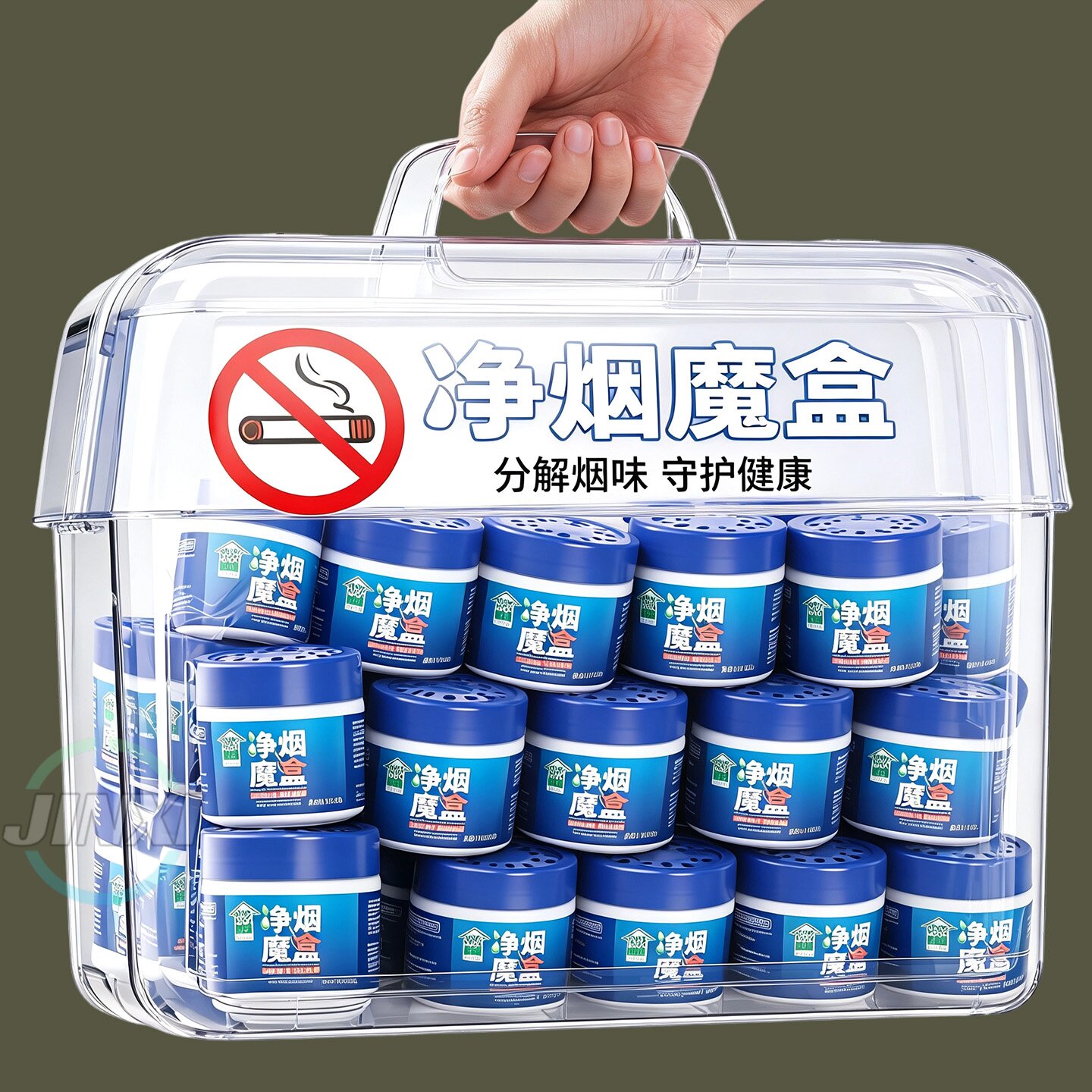 净烟魔盒除烟味空气净化器