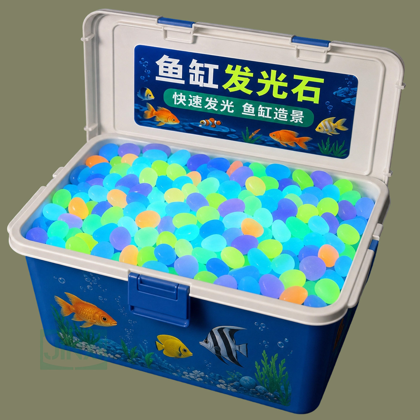 造景装饰【多色彩混色夜光石】