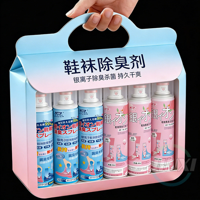 【99.99%除臭】鞋子除臭喷雾银离子鞋袜防臭除臭剂鞋柜去异味杀菌