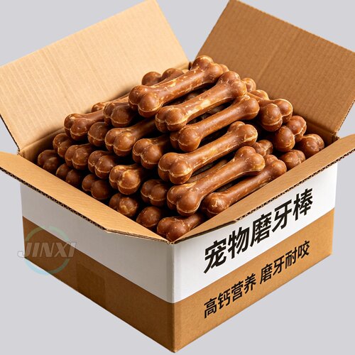 小宠磨牙洁齿骨除口臭补钙