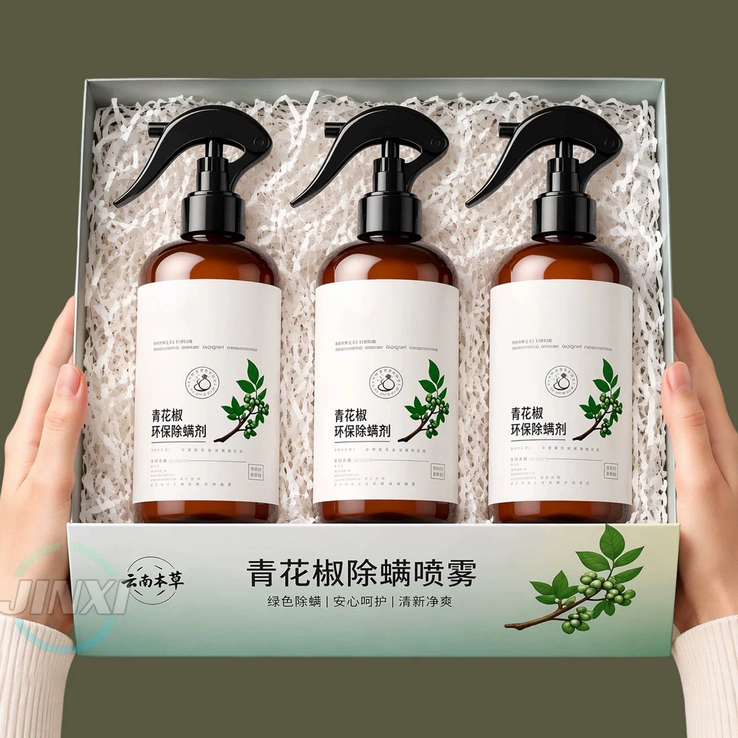 青花椒植物除螨喷雾免洗免晒