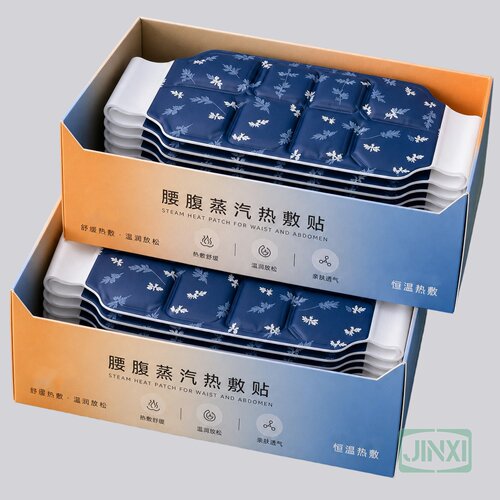 四季通用恒温发热腰腹贴高弹力