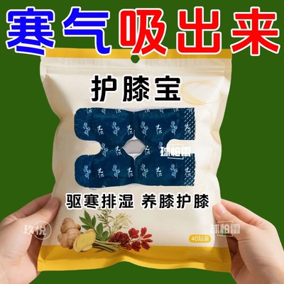 【增强型】一贴即热+持久恒温