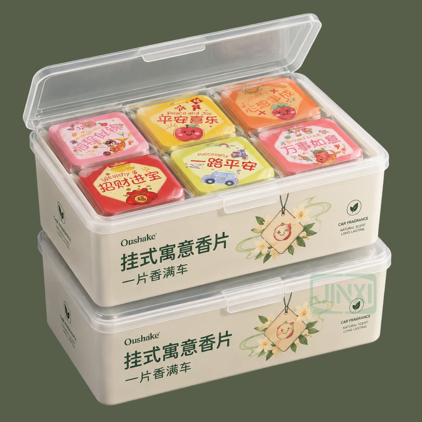 车载香薰挂件持久除臭